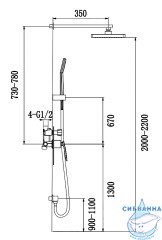 Душевая система Timo Helmi SX-4069/00-16SM 240 1 режим (хром/белый)