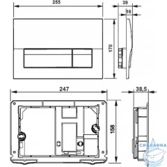 Инсталляция Laufen с кнопкой смыва в комплекте с безободковым унитазом Laufen Pro Rimless Z.RU93.0.761.5 c сиденьем Soft close (микролифт)