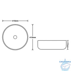 Раковина на столешницу 42 см SantiLine SL-7026