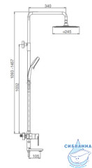 Душевая система Gappo G2499-20 250 1 режим (сатин)