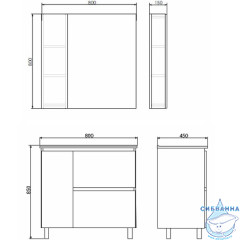 Тумба Comforty Осло 80 бетон светлыйс раковиной Comforty 80 00-00012959