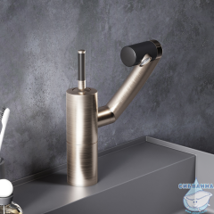 Смеситель для раковины Damixa Arc 290217264 (никель)