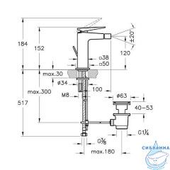 Смеситель для биде Vitra Brava A42612EXP (хром)