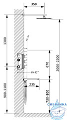 Душевая система Timo Petruma SX-5149/03SM 260 1 режим (черный матовый)