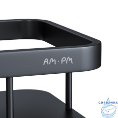 Полочка Am.Pm Sense L A7453122