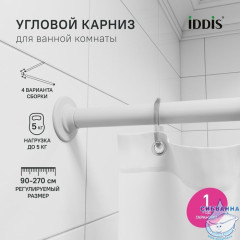 Карниз для ванны Iddis Elegante 90х180 040A200i14