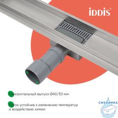 Лоток душевой, горизонтальный выпуск, комб. затвор, двухстор. решетка, 500мм, хром, IDDIS, 975A5SB00DZ