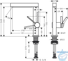 Смеситель для раковины Hansgrohe Finoris 76060700 (с донным клапаном) (белый)