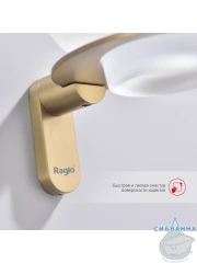 Мыльница Raglo R300.02.03 (сатин золотой/белый)