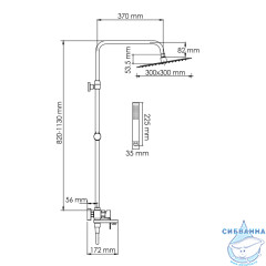 Душевая система Wasserkraft 300 1 режим A277.162.218.BM (черный матовый)