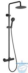 Душевая система Allen Brau Eclipse 200 1 режим 330558 (черный матовый)