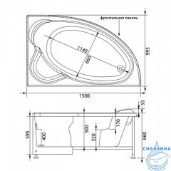 Акриловая ванна Aquanet Mayorca 150x100 R с каркасом