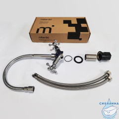 Смеситель для кухни с гибким изливом, Duplex, Milardo, DUPSB0FM05