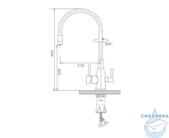 Смеситель для кухни Raglo R81.64.06 (черный)