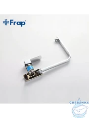 Смеситель кухни Frap F4073 (хром)