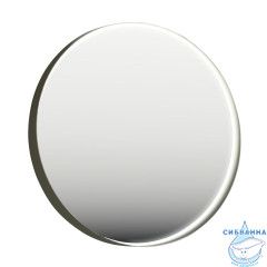 Зеркало ORKA Moonlight 90x90 c LED подсветкой, бежевый матовый