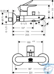 Смеситель для ванны Hansgrohe Talis E 71740670 (черный матовый)