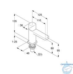 Кран для воды Kludi Renon 421185375