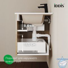 Тумба с умывальником, подвесная, 60 см, дуб светлый, Bild, IDDIS, BIL60V0i95K подходит умыв. 0136000i28