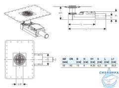 GEBERIT CleanLine корпус душевого канала для стяжки пола от 90 мм; L30см 154.050.00.1