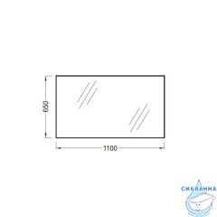 Зеркало Jacob Delafon Replay 110 EB1400-NF