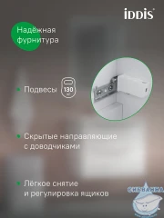 Тумба с умывальником Iddis Эдифис 60 см темно-серый EDI60D0i95