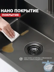 Кухонная мойка Raglo 60 R701.6050.09 (графит)