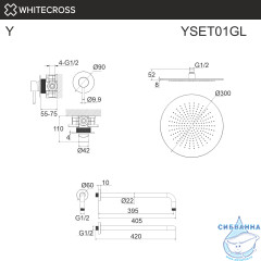 Система для душа скрытого монтажа WHITECROSS Y YSET01GL (золото)