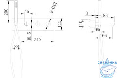 Смеситель для ванны встраиваемый ABBER Rund AF8730B (черный матовый)