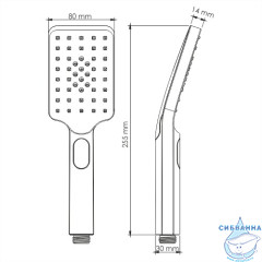 Ручной душ Wasserkraft 80 3 режима A202