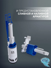 Инсталляция для унитаза Charus City с кнопкой смыва Charus белый, с унитазом Grossman GR-001SQ (с сиденьем Soft Close) (микролифт)