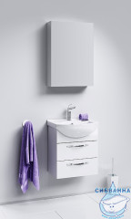 Тумба Aqwella Classic Аллегро 65 с раковиной Элеганс 65 белый глянец с двумя ящиками