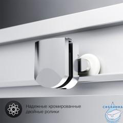 Душевое ограждение AM.PM Gem 90х90 W90G-403-090MT профиль серый, стекло прозрачное (без поддона) (без поддона)