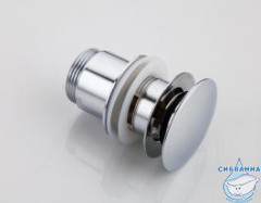 Донный клапан для раковины Frap F60 (хром)