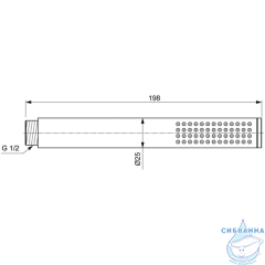 Душевая система Ideal Standard Ceratherm  300 1 режим A7773AA (хром)