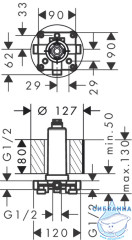 Внутренняя часть Hansgrohe Rainmaker Select 24010180