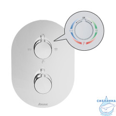 Встраиваемый смеситель для ванны Ravak Chrome CR 067.00, X070075