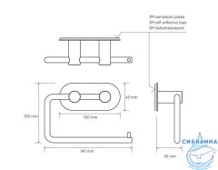 Держатель для туалетной бумаги Bemeta Easy 163112020