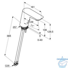 Смеситель для раковины Kludi Balance 5210005 (без донного клапана)