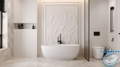 Ванна из искусственного камня ABBER Stein 130x68 AS9641-1.3