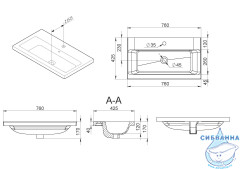 Мебельная раковина Am.Pm Gem 75 M90WCC0752WG