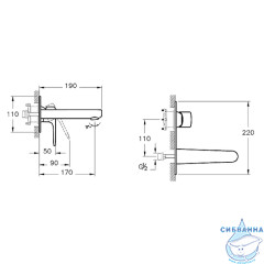 Встраиваемый смеситель для раковины Vitra Root Round A42721EXP (хром)