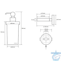 Дозатор для жидкого мыла Bemeta Retro 144309012