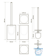 Ершик для унитаза Bemeta Gamma 145613310