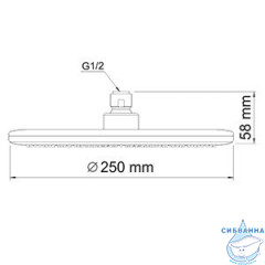 Верхний душ WasserKRAFT 250 1 режим (хром) A030