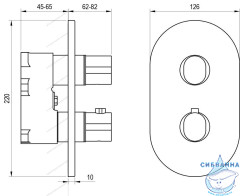 Встраиваемый смеситель для ванны Ravak Chrome CR II 067.00CR II.O3  X070457 (хром)