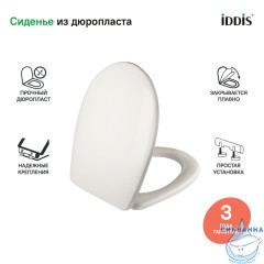 Сиденье для унитаза Iddis ID 136 Dp Sc Soft Close (микролифт)