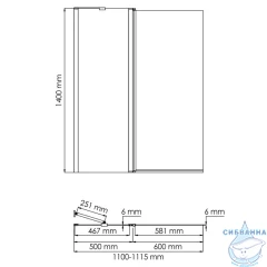 Шторка для ванны Wasserkraft Salm 140x110 27P02-110 профиль хром, стекло прозрачное
