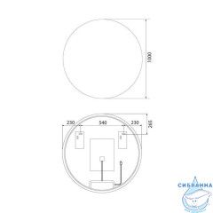 Зеркало Iddis Bild 100 см с подогревом BIL10T0i98