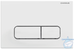 Кнопка смыва Charus Elegia FP.320.12.01 белый матовый